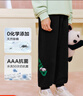 FILA斐樂(lè )兒童童裝運動(dòng)長(cháng)褲2025年秋季男女童中大童休閑褲子 曬單實(shí)拍圖