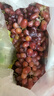 新疆特產(chǎn)吐魯番克倫生無(wú)籽紅提產(chǎn)地現采新鮮葡萄天然有機水果 新疆紅提3斤/箱(凈重） 曬單實(shí)拍圖
