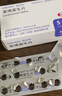 【2盒裝】達衛可/Dayvigo 萊博雷生片 5mg*14片*2板 曬單實(shí)拍圖