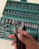 綠林（GREENER）47件套筒扳手汽修工具箱套裝棘輪摩托修車(chē)公路全套快速扭力螺絲 曬單實(shí)拍圖