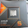 AMD銳龍5 8600G處理器 6核12線程 加速頻率至高5.0GHz 內(nèi)置NPU支持AI 含Radeon Graphics集顯 盒裝CPU 曬單實拍圖