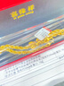 金善妮足金999黃金項鏈男款圓泰國老板鏈豪氣結實(shí)福字扣黃金項鏈送禮物 鏈長(cháng)約50cm金重33.76g 曬單實(shí)拍圖