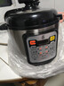 三角牌（Triangle）316L不銹鋼電壓力鍋0涂層4-5-6升家用雙膽電高壓鍋智能大容量壓力鍋小型高壓電飯煲官方旗艦店 4升【升級316母嬰級不銹鋼】?jì)饶?4L 曬單實(shí)拍圖