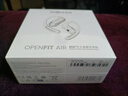 韶音（SHOKZ）【國家補貼】OpenFit Air T511開(kāi)放式藍牙耳機掛耳式不入耳運動(dòng)跑步非骨傳導無(wú)線(xiàn)耳機冰川白 曬單實(shí)拍圖