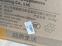 格蘭仕微波爐平板式20升700W家用小型六檔火力精準(zhǔn)溫控旋鈕操作更便捷DG(S0) 曬單實(shí)拍圖