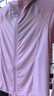 蕉下兒童防曬服外套披風(fēng)男女童涼感透氣防曬AL413月檀粉120 曬單實(shí)拍圖