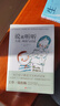 說(shuō)來(lái)聽(tīng)聽(tīng)(兒童閱讀與討論)(精)/禹田閱讀理論經(jīng)典書(shū)系  (英)艾登·錢(qián)伯斯著(zhù) 曬單實(shí)拍圖