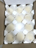 京鮮生安徽碭山白玉皇冠梨 凈重5斤裝 單果200g+ 生鮮水果源頭直發(fā) 曬單實(shí)拍圖