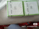 安修澤（ONCUR）紅山動(dòng)物園聯(lián)名色修小銀瓶精華美白祛斑特證30ml生日禮物 曬單實(shí)拍圖