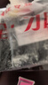 卡西歐（CASIO）手表男士G-SHOCK八王子運動(dòng)電子青少年日韓表送男友GA-2100-1A 曬單實(shí)拍圖