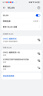 達而穩（DOREWIN） 無(wú)線(xiàn)網(wǎng)卡臺式機專(zhuān)用電腦wifi接收器5g千兆外置網(wǎng)卡免驅動(dòng)筆記本主機接收器雙頻usb無(wú)線(xiàn)網(wǎng)卡win7 【1300M四天線(xiàn)款】免驅5G雙頻 曬單實(shí)拍圖