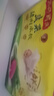 灣仔碼頭韭菜豬肉水餃1320g66只早餐食品速食半成品面點生鮮速凍餃子 曬單實拍圖