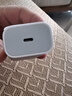 Apple/蘋果 20W USB-C手機充電器 原裝充電器手機快充頭蘋果充電器  適用iPhone/iPad/Watch/AirPods 曬單實拍圖