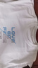 啄木鳥(niǎo)2件短袖t恤男士2024新款夏季薄款圓領(lǐng)純棉體恤上衣打底衫 兩件裝  635白+637白 2XL 建議【135-150斤】 曬單實(shí)拍圖