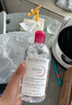 貝德瑪（BIODERMA）【明星同款】粉水500ml舒妍多效潔膚液卸妝敏感肌卸防曬生日禮物 曬單實(shí)拍圖