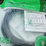 畢亞茲 六類CAT6類網(wǎng)線 10米 千兆網(wǎng)絡(luò)連接線 工程加粗家用電腦寬帶監(jiān)控非屏蔽8芯雙絞成品跳線帶頭 WX8 曬單實(shí)拍圖