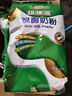 紐瑞滋（Nouriz）脫脂奶粉1kg*2超值裝新西蘭原裝進口青少年中老年成人高鈣牛奶粉 曬單實拍圖