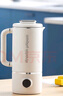 摩飛電器（Morphyrichards）豆?jié){機(jī)破壁機(jī) 家用2-3人全自動(dòng)清洗免過濾低音降噪 多功能菜單可預(yù)約600ml攪拌機(jī)榨汁機(jī)MR8200白 曬單實(shí)拍圖