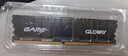 光威（Gloway）16GB DDR4 2666 臺式機內存條 悍將 馬甲條 精選顆粒 CL19 曬單實(shí)拍圖