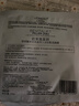 歐萊雅膨潤面膜15片補水保濕抗皺緊致護膚品化妝品生日禮物 曬單實(shí)拍圖