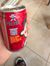 旺旺 旺仔牛奶 6原味+2原味O泡 245ml*8罐 中秋禮盒裝 送禮佳品 曬單實(shí)拍圖