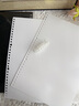 威爾基a4活頁(yè)本外殼活夾扣環(huán)活頁(yè)夾紙環(huán)扣線(xiàn)圈裝訂打孔收納筆記本軟皮封皮可拆卸diy自制配件不硌手塑料 A4白色+黑色+透白+透黑 極簡(jiǎn)外殼 8封面8扣環(huán) 曬單實(shí)拍圖
