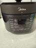 美的（Midea）電壓力鍋高壓鍋 電高壓鍋 智能壓力鍋家用高壓電飯煲一鍵排氣 新款多功能高壓提鮮電壓鍋國家補貼 【5L家庭版】MY-50M5-206- 5L 壓力鍋 曬單實(shí)拍圖