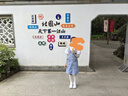 巴拉巴拉女童秋季連衣裙兒童裙子中大童童裝洋氣牛仔背帶裙潮202323111001 曬單實(shí)拍圖