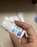 巴斯夫速克力呋蟲(chóng)胺蟑螂藥全窩端殺蟲(chóng)劑噴霧滅蟑螂殺蟑螂除下水道兌2瓶 曬單實(shí)拍圖