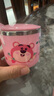 迪士尼（Disney）兒童牛奶杯學(xué)飲杯不銹鋼牛奶杯子寶寶喝水訓練杯幼兒園上學(xué)專(zhuān)用 曬單實(shí)拍圖