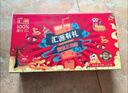 匯源100%果汁橙汁桃汁蘋(píng)果葡萄汁陽(yáng)光檸檬汁果汁飲料整箱禮盒送禮宴請 多種口味混合1L*5盒禮盒裝-4月產(chǎn) 曬單實(shí)拍圖