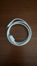 小米（MI）小米 6A Type-C to Type-C 快充數據線(xiàn) 1M 兼容iPhone15系列及ipad筆記本電腦等設備 曬單實(shí)拍圖