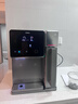 有逸（Unities）Uwater S10 冰塊 凈水器 凈飲機 玻璃純水杯 母嬰 臺式 礦化 直飲機 凈飲一體機 免安裝 制冰冷熱S10深空灰 曬單實(shí)拍圖