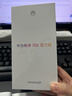 華為暢享 70X活力版 256GB 曜金黑 華為巨鯨超能長(zhǎng)續(xù)航 雙五星超耐摔 華為手機(jī)【贈(zèng)話費(fèi)券】國(guó)家補(bǔ)貼 曬單實(shí)拍圖