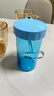 特百惠（Tupperware）雅致300ML塑料杯男女士學(xué)生兒童夏季水杯子戶(hù)外便攜口袋杯 晴天藍 曬單實(shí)拍圖