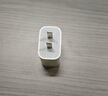 Apple/蘋果 20W USB-C手機(jī)充電器 原裝充電器手機(jī)快充頭蘋果充電器  適用iPhone/iPad/Watch/AirPods 曬單實拍圖