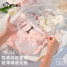 都市麗人內褲女桑蠶絲襠10A抗菌性感蕾絲純欲少女無(wú)痕夏季薄款女生短褲 曬單實(shí)拍圖