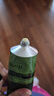 伊索Aesop天竺葵身體乳霜100mL滋潤秋冬保濕潤膚生日禮物送女友送男友 曬單實(shí)拍圖
