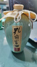 孔府家 孔府珍 濃香型白酒 52度 500ml 單瓶裝 純糧酒 中秋送禮 宴請 曬單實(shí)拍圖