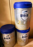 愛(ài)他美（Aptamil）卓傲幼兒配方奶粉3段（12—36月齡）800g*6罐  卓傲自護益生元 曬單實(shí)拍圖