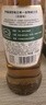 羅曼湖行貨 12年 Loch Lomond蘇格蘭單一麥芽威士忌46度洋酒700ml 羅曼湖單一谷物泥煤味 700mL 1瓶 曬單實(shí)拍圖