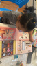 青葫蘆寶寶點(diǎn)讀筆0-3到6歲嬰兒玩具早教機(jī)幼童發(fā)聲書(shū)繪本男女孩益智禮物 【0-6歲全階段】點(diǎn)讀啟蒙一套就夠 曬單實(shí)拍圖