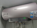 美的（Midea）TECH活水電熱水器60升3200W變頻速熱 10重過濾終身鎂棒免更換以舊換新 國家補貼20% F6032-RW7(HE) 曬單實拍圖