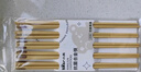 小熊（Bear）抗菌合金筷 抗菌防滑耐高溫 家用高檔餐具筷子 五雙裝 曬單實(shí)拍圖
