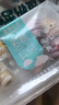 悅味紀 果蔬奶香饅頭500g*2包 共50個(gè) 牛奶卡通饅頭 兒童早餐速食 曬單實(shí)拍圖