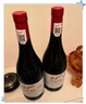 奔富（Penfolds）BIN138設拉子瑪塔羅歌海娜紅葡萄酒750ml*6瓶原箱裝 曬單實拍圖