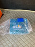 巴斯夫（BASF）快樂跑燃油寶汽油添加劑發(fā)動(dòng)機(jī)清洗劑除積炭多功能型燃油寶2瓶 曬單實(shí)拍圖