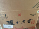 瀘州老窖 六年窖頭曲 濃香型白酒 52度500ml*6瓶 整箱裝(贈送3個(gè)禮品袋) 曬單實(shí)拍圖
