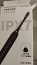 億覓（emie）電動牙刷成人 5種潔齒模式 聲波震動牙刷電動【帶4支電動牙刷頭】 生日禮物女 曬單實拍圖