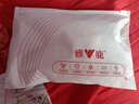 雅鹿4條內(nèi)褲女士純棉中高腰A類棉女士?jī)?nèi)褲大碼胖mm10A抑菌襠不夾臀XL 曬單實(shí)拍圖